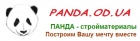 Панда стройматериалы